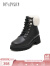 真美诗（Joy&peace）女靴冬季马丁靴新款商场同款圆头YQB41DD2 黑色 36