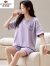 俞兆林（YUZHAOLIN）夏季女士睡衣短袖套装带胸垫一体纯棉薄款大码韩版可外穿家居服 GXT1041 M码(建议75-95斤)