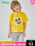迪士尼童装男童套装潮酷米奇儿童卡通短袖套装纯棉 亮黄 24个月/身高90cm