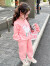 默茉的茉女童春装小童套装2024新款童装女3岁-4岁时尚儿童衣服女运动两件 粉红色 120码建议110-120厘米37-45斤