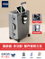 DULA铝框行李箱高颜拉杆箱杯架USB充电旅行密码箱皮箱子星空灰26英寸