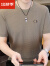 GENIOLAMODE森马集团2024夏季新款男士冰丝短袖提花T恤衫加肥加大码男装上衣 2101绿色 M 80-110