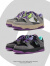科顿杰斯FGMM面包板鞋小众设计鞋子男女款情侣运动滑板鞋春季男鞋 深灰紫 39