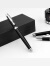 宝克（BAOKE） 宝克PM120碳素宝珠笔金属笔杆0.7mm办公签字笔可刻字定制LOGO 配套0.7mm笔芯12支
