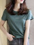 品牌女装纯色T恤女短袖2024年夏季新款时尚百搭字母印花宽松显瘦 墨绿色 S