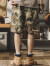JEEP SPIRIT吉普美式重磅迷彩工装短裤男夏季宽松大码弹力户外战术休闲五分裤 3XL[180-200斤]