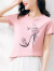 皮尔卡丹设计感短袖t恤女宽松洋气高档粉色体桖衫夏季2024新款上衣潮 Z-6080白色 M-90-105斤