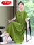 浪莎（LangSha）品牌 人造棉睡裙女夏新款胖妈妈棉绸连衣裙大码洋气中老年宽松大 草绿色 XL建议95到115斤