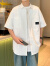金盾（KIN DON）高级感日系短袖衬衫男生夏季薄款纯色衬衣潮流痞帅休闲外套夏款男 白色 M