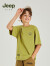 Jeep吉普童装儿童T恤男童2024夏季新款印花运动女童中大童短袖上衣 橄榄绿 150cm 【建议身高145-155】