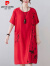 皮尔卡丹夏季新款大i码女装连衣裙宽松显瘦遮肚子时尚百搭印花棉质连衣裙 红色 L 120-140斤左右