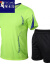 啄木鸟冰丝薄款新款透气运动跑步服装男夏季两件套亲子健身晨跑服两件套 8313白色 M
