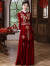 塞德勒中式敬酒服2024新款新娘订婚加绒旗袍结婚礼服女红色冬季回门长袖 酒红色披肩款 S（建议86-95斤)