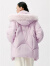 太平鸟【商场同款】太平鸟女装冬季毛领一手长羽绒服A1ACD4550 粉紫 XL