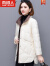 南极人（Nanjiren）时尚品牌白鸭绒羽绒服女2023年新款冬季时尚洋气中年中长款外套女 黑色 S 推荐80-115斤