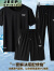 吉普（JEEP）品牌冰丝运动套装男夏季新款宽松大码休闲长裤薄款短袖速干三件套 黑色三件套/束口裤 XL 110-130斤