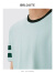巴鲁特（Brloote）短袖T恤男时尚落肩款宽松撞色体恤夏装 浅绿 165/88A