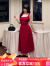 GARNUO红色吊带连衣裙女夏季法式订婚礼服敬酒服平时可穿红裙子收腰长裙 红色 S【101-110斤】