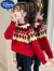 迪士尼品牌女童套头水貂绒毛衣加绒加厚童装儿童女孩洋气春秋装针织打底 红色 160