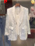 皮尔卡丹（pierrecardin）新中式长袖西装外套女春秋季新款小众设计感提花中国风复古小西服 白色 XL 110-120斤