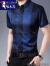 啄木鸟品牌高端男士衬衫短袖夏季2024新款2024年中年冰丝商务格子衬衣装 2083兰色 165/M(90-115斤)