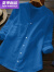 ZENGZHI NIUZAI棉麻女士衬衫2023春新款宽松复古纯色V领单排扣长袖亚麻休闲上衣 灰色 加购优先发货 2XL 【建议150-175斤