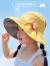 史努比儿童防晒帽夏季薄款男童女童空顶太阳帽可折叠宝宝遮阳帽儿童帽子 双面可戴 送防风绳 11cm加大帽 帽围约47-54CM(建议2岁-8岁)