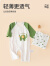 贝瑞加（Babyprints）新生儿衣服2件装婴儿连体衣纯棉长袖宝宝内衣薄款爬服 小象59