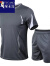 啄木鸟冰丝薄款新款透气运动跑步服装男夏季两件套亲子健身晨跑服两件套 8313白色 M