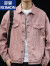 罗蒙（ROMON）美式复古粉色牛仔夹克外套男2024春秋季新款时髦男士上衣潮牌茄克 粉色 M 建议体重120-140