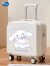 迪士尼（Disney）儿童行李箱女孩18吋卡通轻便登机密码箱新款可坐旅行拉杆箱男孩小 玲娜贝白色子母箱 1英寸 20寸可登机