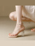 Baldauren一字带透明凉鞋女2024年新款夏季裸色高跟鞋细跟仙女风祼色凉拖鞋 杏色【跟高 12厘米】 33