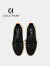 colehaan/歌涵 男士休闲鞋 春夏新款蒲公英鞋时尚轻盈增高休闲鞋C35214 黑色-C35214 41.5