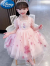 迪士尼（Disney）女童连衣裙夏装新款儿童冰雪公主裙韩版艾莎洋气生日裙宝宝礼服仙 粉色艾莎雪花 130cm