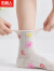南极人（Nanjiren）儿童袜子女童夏季网眼袜中大童可爱松口花边袜5双装 甜筒网眼 XXL