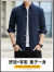 海澜之家2024新款薄款长袖衬衫男士韩版修身春夏短袖免烫商务休闲衬衣 1669-天蓝(长·袖) XL