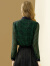 丹慕妮尔绿色法式高端碎花上衣2024春季新款女装气质百搭长袖衬衫 绿色 S