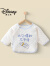 迪士尼（Disney）品牌新生婴儿儿衣服初生男女宝宝秋冬季保暖夹棉半背和尚服棉上衣 奶瓶虎 52cm(52cm)