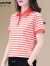 啄木鸟好棉短袖t恤女夏季洋气条纹polo衫女式休闲短款上衣薄 酒红 XL 建议110-125斤