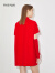 FIVE PLUS新年红色连衣裙女2024春季新款女装新中式羊毛呢料旗袍裙 120大红 XS