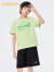 巴拉巴拉童装儿童套装男童夏季运动短袖两件套中大童纯棉潮流印花 粉绿40331 130cm