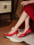 卓诗尼时装鞋宴会鞋细跟气质高跟鞋新年春款时尚百搭女单鞋 红色 36 