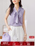 尚都比拉洋气随性文艺气质雪纺衫女夏季无袖设计系带领上衣 紫色 M 
