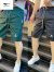 七匹狼（SEPTWOLVES）速干休闲短裤男士2024夏季潮牌刺绣五分裤韩版百搭时尚沙滩裤 刺绣 小标 绿色 M