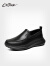 卡地爵士（CDJAZZ）男鞋一脚蹬软皮商务休闲皮鞋男豆豆鞋轻便舒适男鞋 黑色（压缝线款） 37