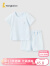 童泰（TONGTAI）婴儿内衣套装夏季衣服儿童薄款家居内衣TS41J322-DS蓝色100cm
