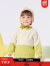巴拉巴拉儿童毛衣女冬季婴儿针织衫2023新款男宝宝打底衫套头加绒 绿色调00344 73cm