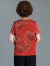 缇米媗妈妈夏装短袖雪纺T恤小衫中老年女夏季时尚印花百搭套装两件套女 红色（上衣） XL建议穿105斤以内