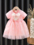 迪士尼（Disney）女童春秋连衣裙儿童女宝宝小女孩新款洋气夏装婴儿幼儿公主裙子 粉色 66cm