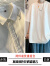 SEMIRHAL长袖衬衫男士2024春季新款痞帅感内搭外穿纯棉短袖衬衣外套 白色衬衫+白色T恤 M